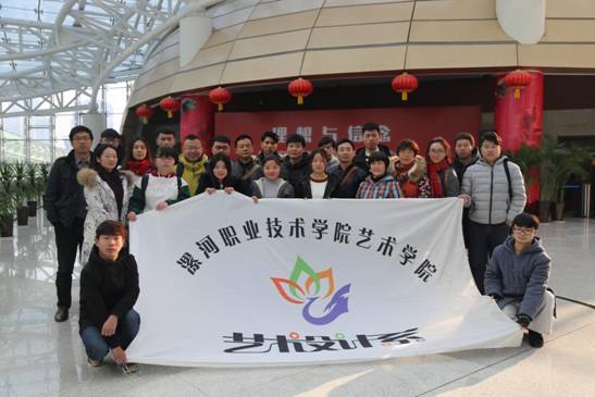 5F58A95D66163E00DB5EC74593D7412A