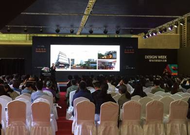 QQ图片20170508144815