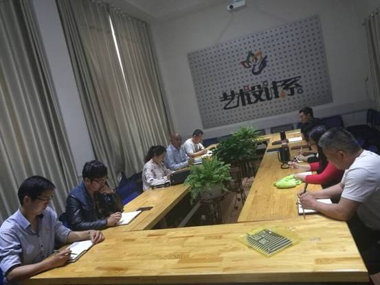 QQ图片20170509100406