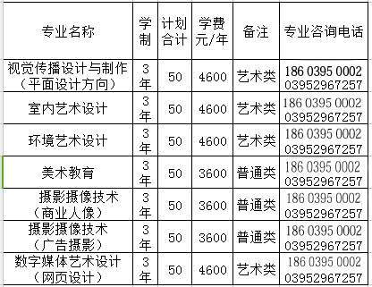 fb4a017fb29f1158ba6c6231292a9c6d-sz_103295.jpg@1l_640w