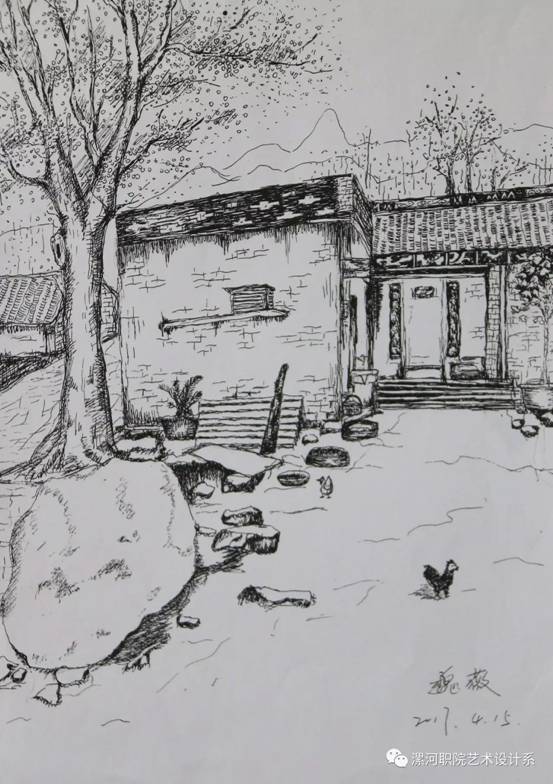 mmexport1495152331070