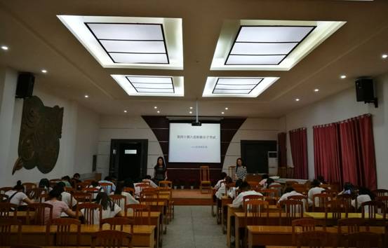 QQ图片20170521161300