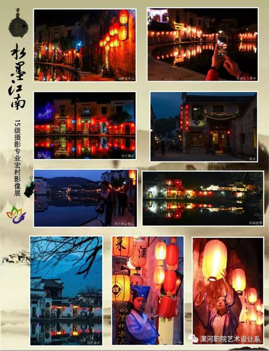 mmexport1495152207731